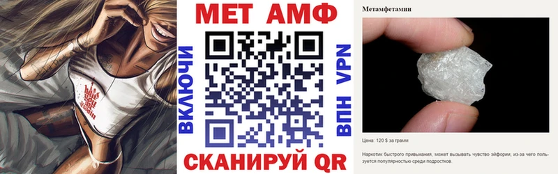 цена Удачный АМФ 97%