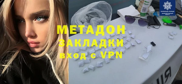 a pvp Осташков