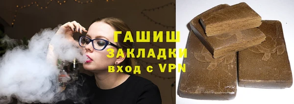 сатива Остров