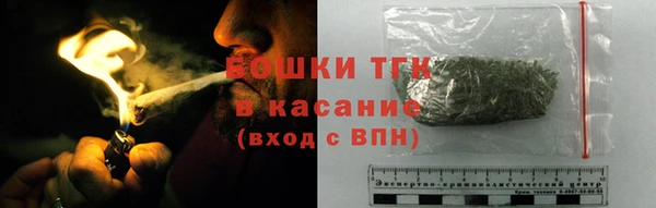 МДМА Армянск