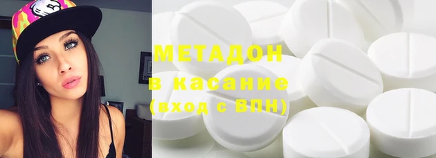 ГАЛЛЮЦИНОГЕННЫЕ ГРИБЫ Аркадак