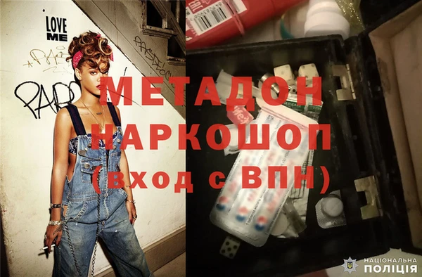 ГАЛЛЮЦИНОГЕННЫЕ ГРИБЫ Аркадак