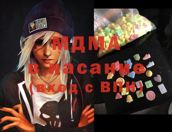 ешки Сосновый Бор