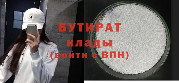 ГАЛЛЮЦИНОГЕННЫЕ ГРИБЫ Аркадак