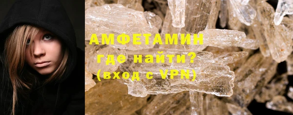марки nbome Сосновка