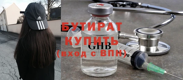 сатива Остров
