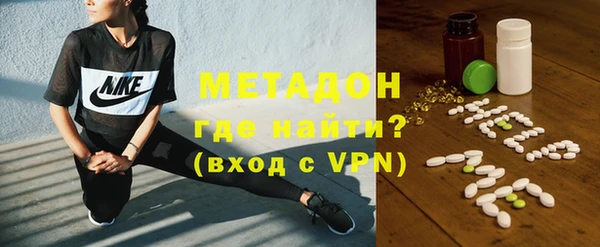 ГАЛЛЮЦИНОГЕННЫЕ ГРИБЫ Аркадак