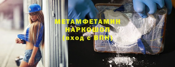a pvp Осташков