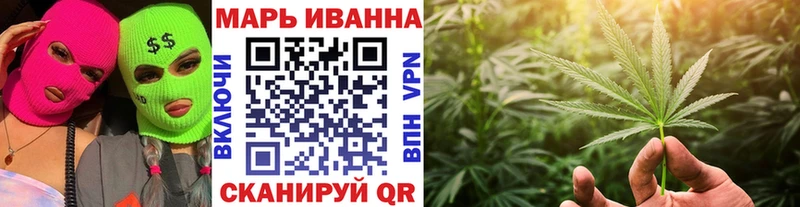 Бошки Шишки гибрид  гидра онион  Удачный  наркошоп 